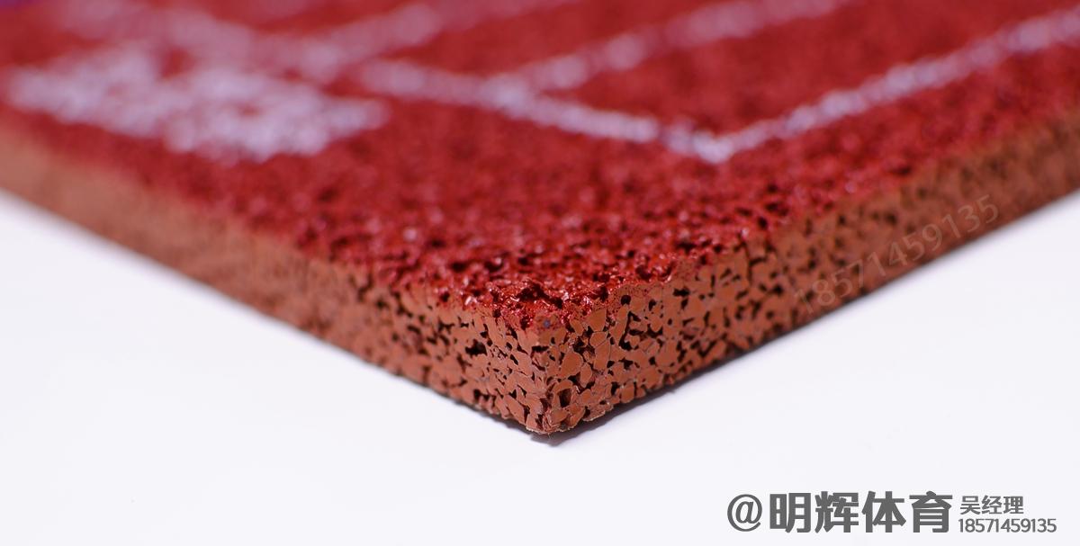 TPV颗粒塑胶跑道 TPV颗粒塑胶跑道
